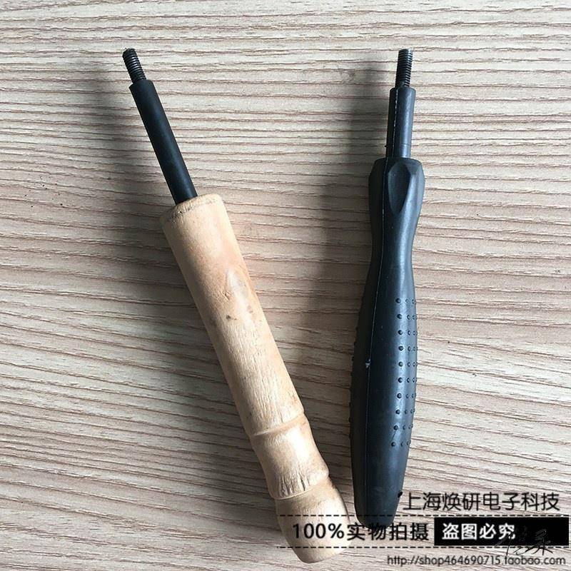 /磁环线tb656081工焕研钩A针手柄环形电感勾针手柄滤波器穿绕线塑