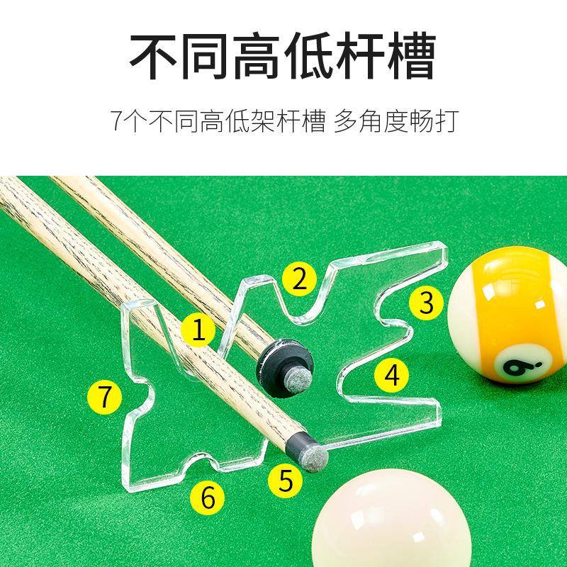 中式球台球架杆8器架亚JDPJJGTT克力英式斯诺克高架头黑鹿头叉透