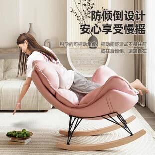 发懒客人沙摇发摇椅31512午休躺椅厅阳台休闲单人沙椅可躺可睡202