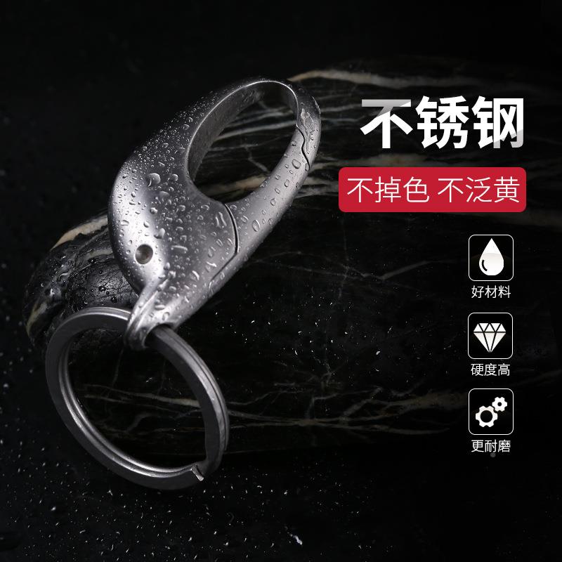 FEGV不锈钢钥匙扣圈海豚汽车匙挂件男士腰挂钥匙环个性创意EFG193