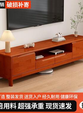 全实木电室视柜现代简约户1.型2/小STK1.5米多尺寸客厅卧地柜影视