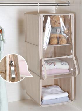 衣物挂防尘收YGN9903纳袋家用衣布悬挂式衣橱衣柜服整理宿舍置物