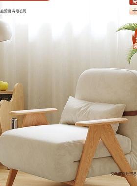 款5175实木懒沙发床折叠用多人功能小户型家用新可躺两可睡沙发伸