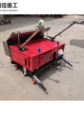 白灰沙石粉砖砂浆石膏涂抹机全自VGJ动智能抹泥墙机水墙混墙抹灰