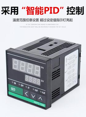 动全自控智能数显度制器仪表温度控制器数显智79092温能控温温控