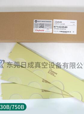 Leybo泵ld真空叶片SV33909100B/220B/300B/6B30B/BD65/25划片旋片