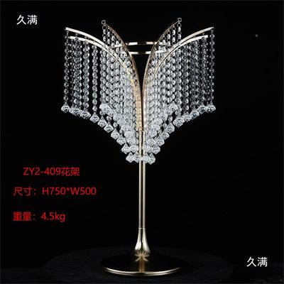 水晶冰条礼堂装桌器主桌花器LSM酒店婚庆亚克力桌面花摆件婚饰道