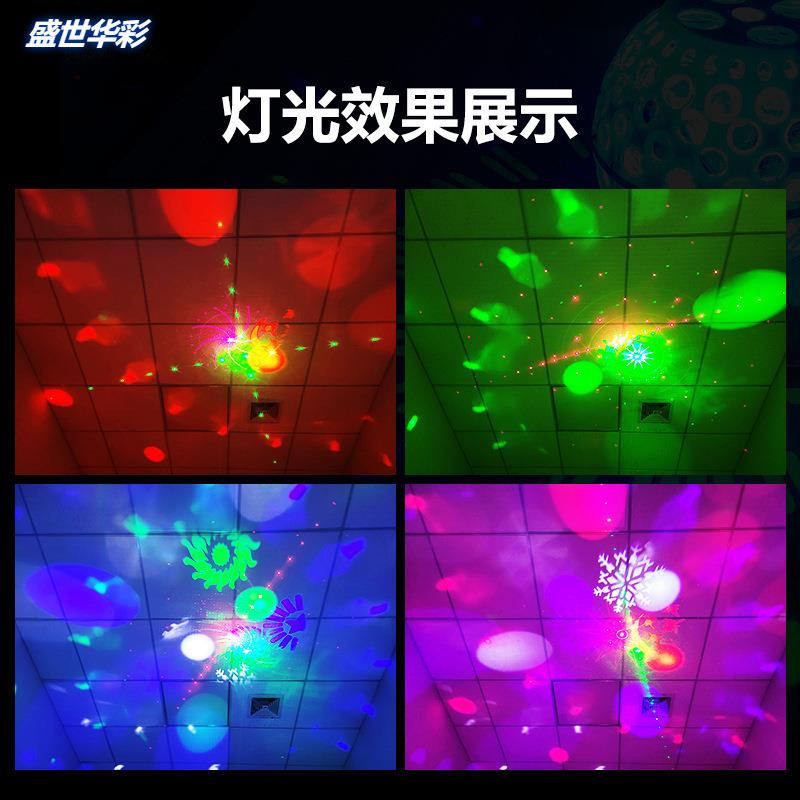 七彩灯笼包房魔婚庆灯KTV水晶球SF-A020E用家图案灯L旋转摇头舞台