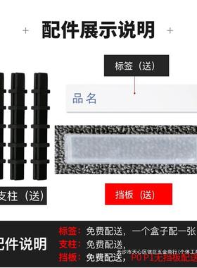 仓库11331斜口塑收盒纳玩具收纳架料盒子储物分类置物架整理储物