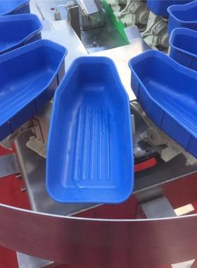 料动盒量分选机配件托盘态检测转盘料斗自分拣机分重级88572动称