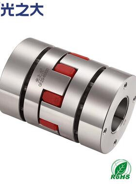 源头SUX厂家大矩0伺服步进电机梅花胀套扭连轴器GFZ-G3*50联轴器