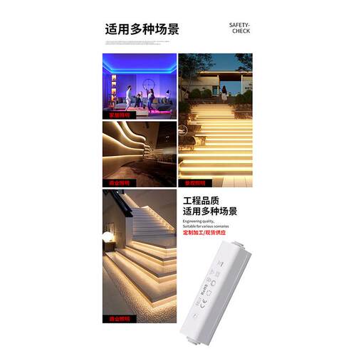 筒调光器广可控硅恒流驱电源长条超薄告灯灯办公灯驱PE-B09TA动器