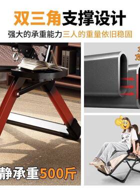 躺编椅折成人家用办靠公室午休JQD午睡休闲阳台藤躺椅懒人叠夏季