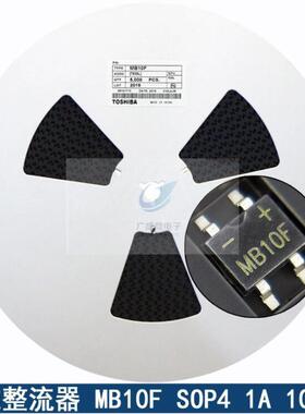 贴片肖特基TND二极管0SS14F1N58S19A/4V1MAF封装3K/整盘电源