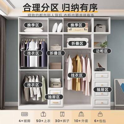 组禄妆通实木衣柜品质KSP环保合衣橱带梳台深卧室家恒用出租房用