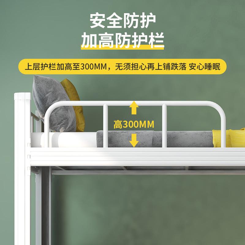 寓上下铁架床员工宿舍人钢制型材床学铺校寝双室公上下9804铺铁艺