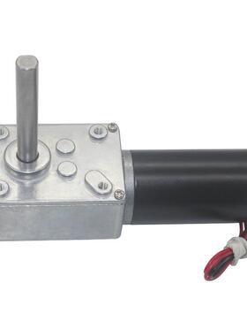 5840强-31ZY直流涡轮蜗减速电机自锁力直杆流电机51MM93853长轴电