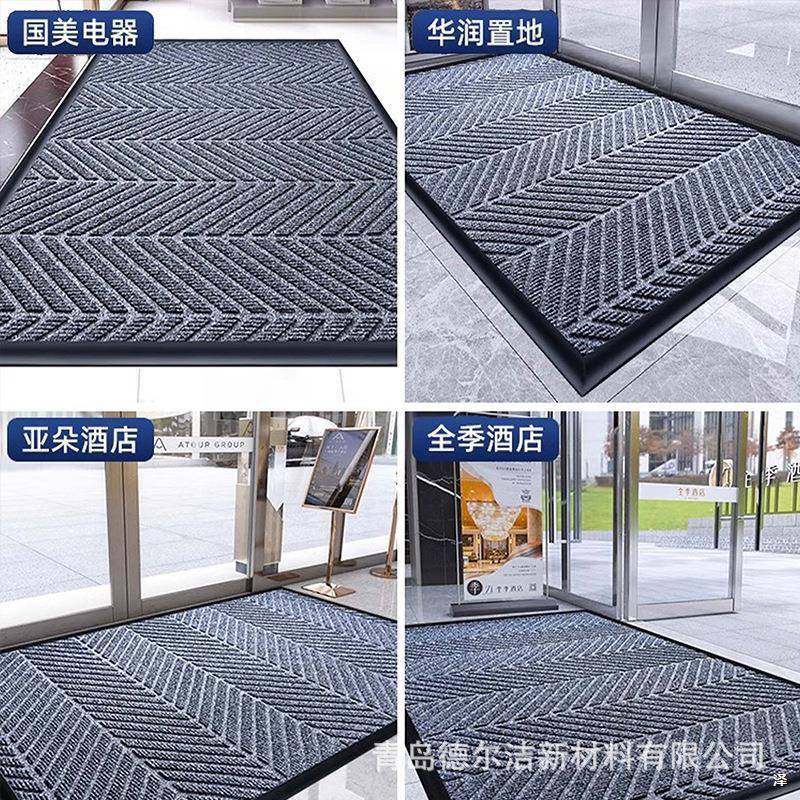 冬天台阶防滑垫室大外理石楼梯49371踏步垫进下口雪户外地毯公司,农机/农具/农膜,其它农用工具,淘宝优惠券,粉丝福利购,淘宝优惠卷