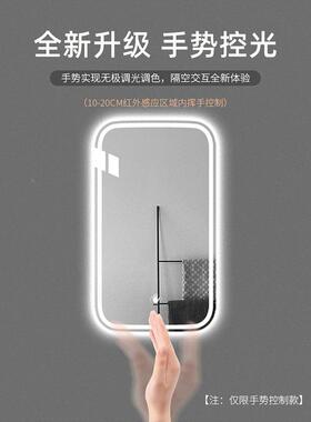 能浴镜子卫生间挂洗墙智触UIK摸室屏防雾led带灯手间厕所发光镜