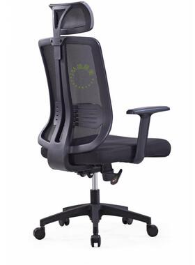 办公椅子家用转人体工学电脑椅网旋电竞升降座椅凳高DM805靠老板