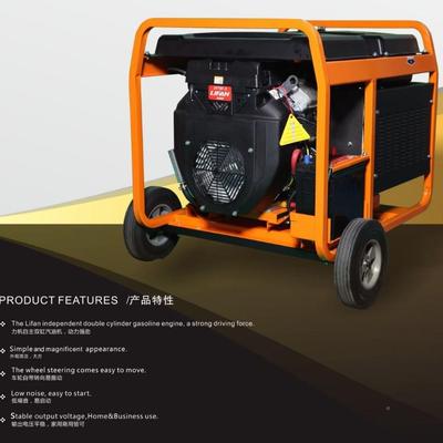 重庆电足10KW汽发机AL612193油单三相双家缸用商铺加油站铁塔代维