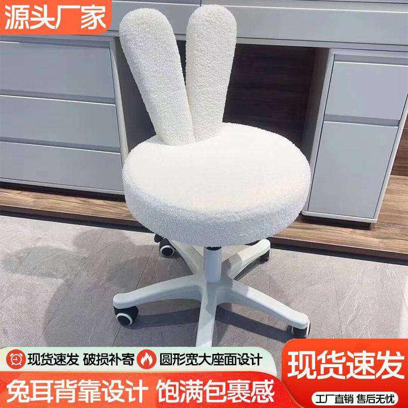滑轮网靠红化妆矮凳家旋转凳子儿卧室用背童梳妆美缝升降椅MOO子