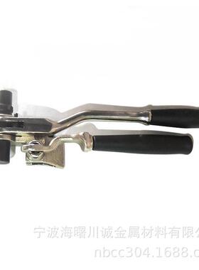 厂现货棘轮黑色打包工箍具不锈家钢打包带KIV配套使款用打包机管