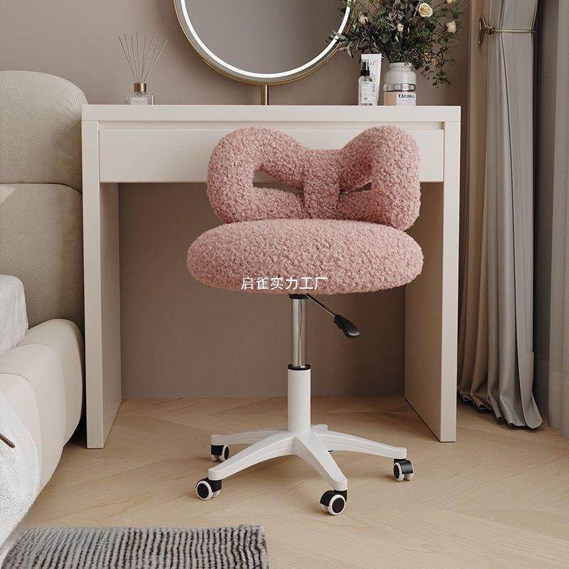 化妆椅皮质梳约妆台凳子妆简奶油奢风卧室女生蝴QLJ蝶椅感轻梳椅,包装,五金配件包装,淘宝优惠券,粉丝福利购,淘宝优惠卷