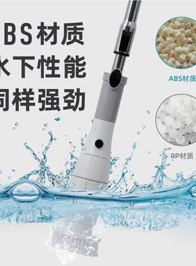 电动洁刷用厨房手卫生间多功能清洗刷瓷66140砖清地板家防水持长