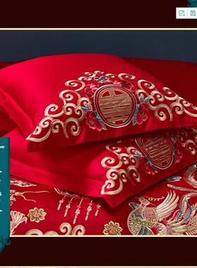 结婚大*红纯纯棉刺绣床上抱枕婚庆房卧式棉靠枕60礼60沙91622发靠