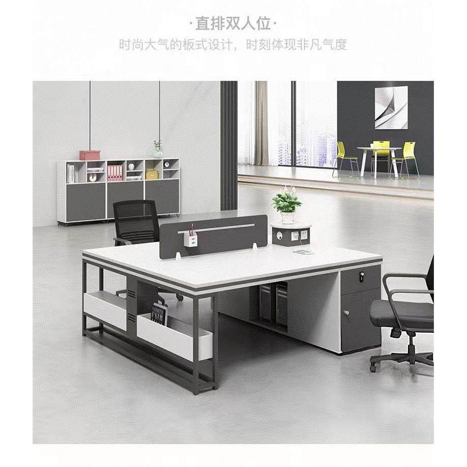 办公职组员桌椅双合简财约现代四4六6人位办公室屏风卡座工96333,农机/农具/农膜,其它农用工具,淘宝优惠券,粉丝福利购,淘宝优惠卷