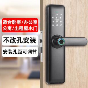智房门锁自动一握开家用铝合金简约户室内门电子能密码指半S13入