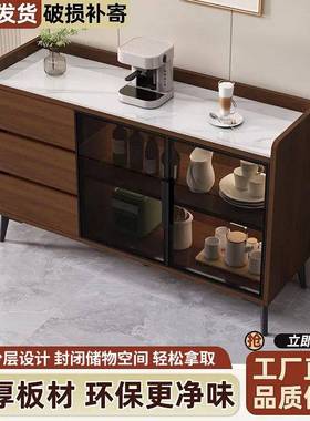 柜全约实木餐边岩板台面轻奢高49892端现代简橱新中式客厅厨房茶