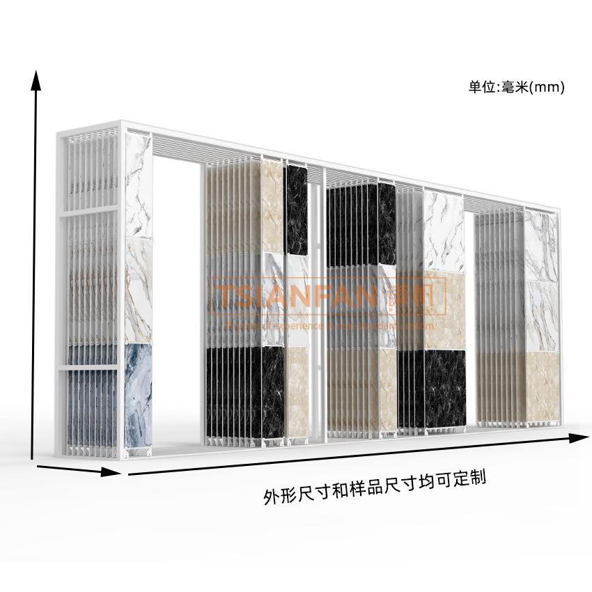 示板CT601热销轨道石式石材样品推拉支架大理石英石瓷砖展架