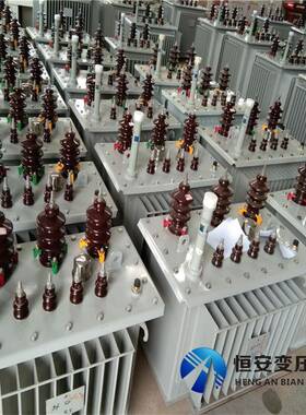 60va变压器27745价格S11k-M-630KVA油浸式变压器3厂家工业