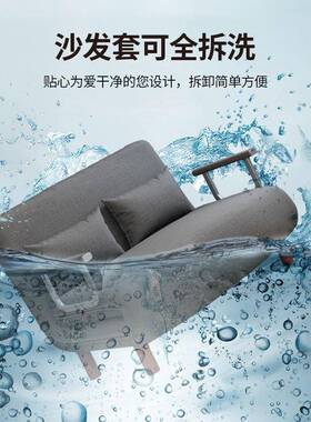 折叠发床XOJ两用客厅多能午休功懒人沙发省空沙间单红人网布艺