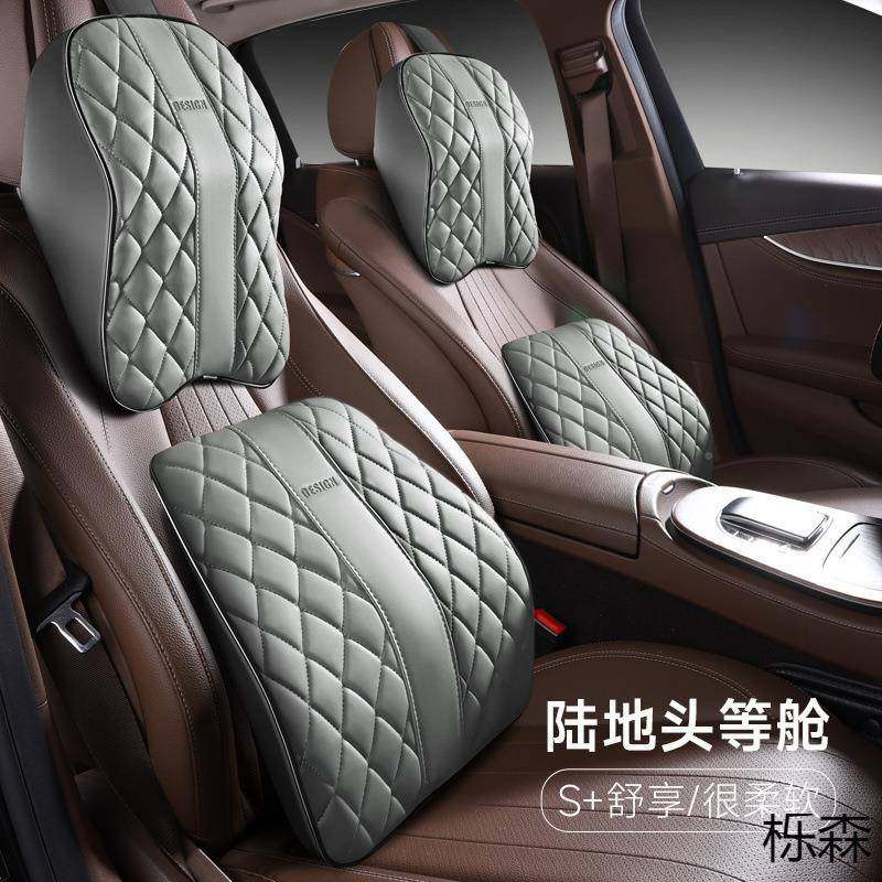 汽车头枕护棉颈枕枕车37542用枕头车载护靠头颈枕车内用品记忆头,农机/农具/农膜,其它农用工具,淘宝优惠券,粉丝福利购,淘宝优惠卷