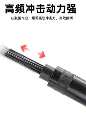 速6544豹精工气动冲工击式除机19针除锈针清焊气渣锈铲气锤气动具