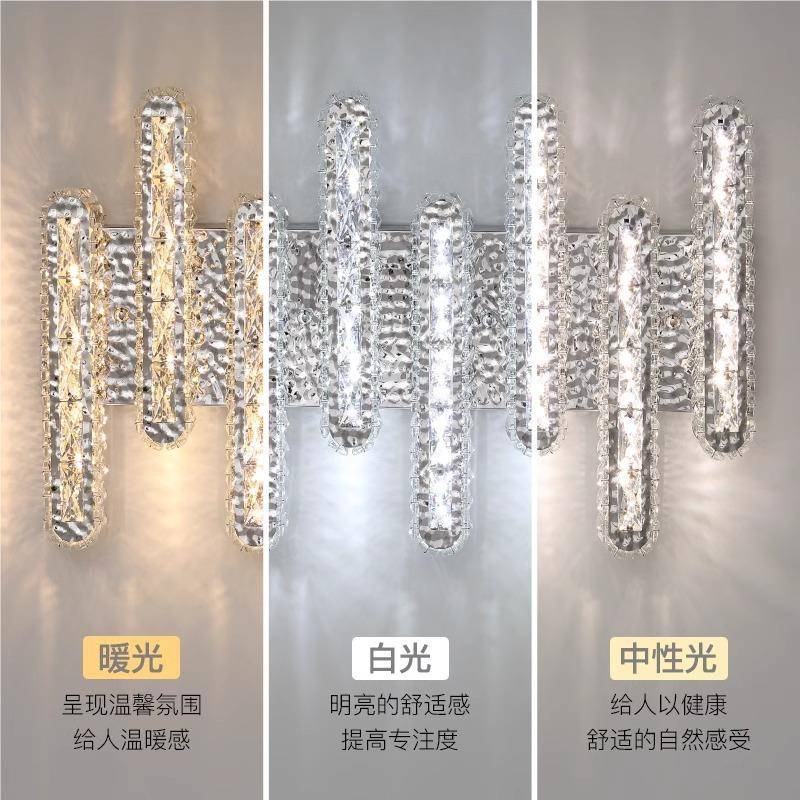 客吸顶灯现代简约led水晶灯意一式极卧室轻奢厅711餐厅长款字简吊