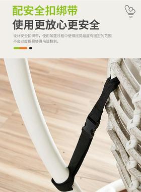 春户墅外千吊篮阳台网红吊椅藤椅单双人64615鸟室内成人秋千秋摇