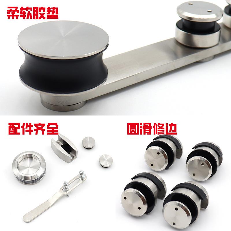 重型玻璃门套HSD-H008装道3不04锈钢浴室玻璃吊轮配件玻璃门移门