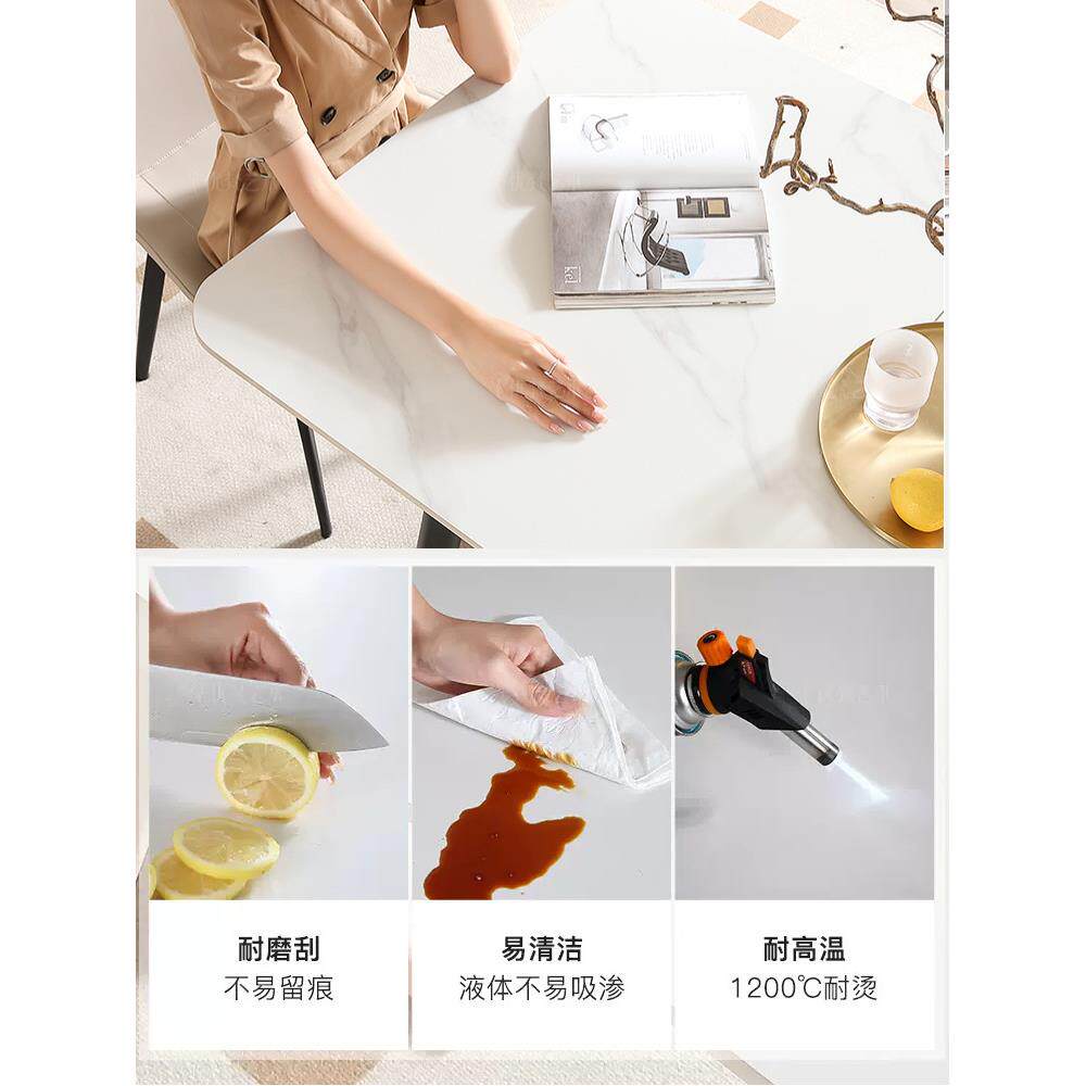 岩板637餐桌组合用小户型现家代椅饭简约轻奢长方形新款大理石吃