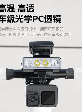西骑自行车灯表架可31130充码微调角度者远近光反灯多功能公路车