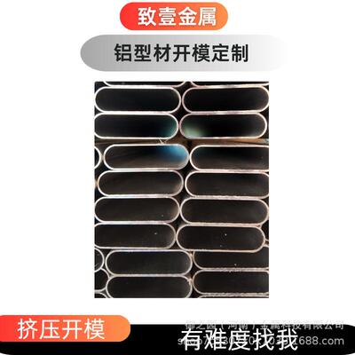 道桥梁防16334撞手护栏锈钢河景观护不栏铝合金扶栏杆铸铁护栏支