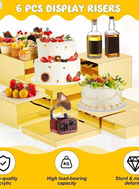 7件套金色派展示架立方体盒带空心底部镶亚克力支架适88279合婚嵌