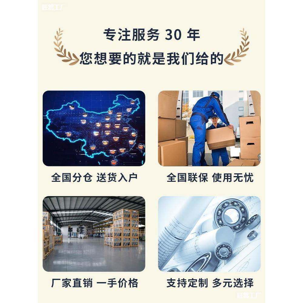 体五节铁皮料柜文件证柜办公室储物资柜钢制凭顶柜财分务档案ZAI