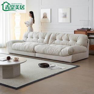 轻奢奶油风云朵沙艺发厅客简约现代大小型雪7057225尼户尔绒布直