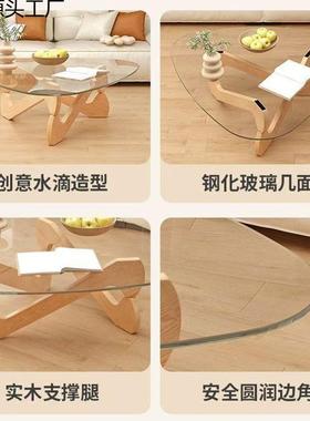 实木茶几创木意玻客厅纯实三角形质小户型璃70407茶几极简家用木