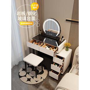 小户型梳妆卧主室60cm现代约2025新62266款简奶油风台卧斗柜一体