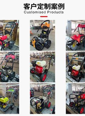 Bison22-210703kw1608-10bar电动高压0清洗机洗车机商用家用大功